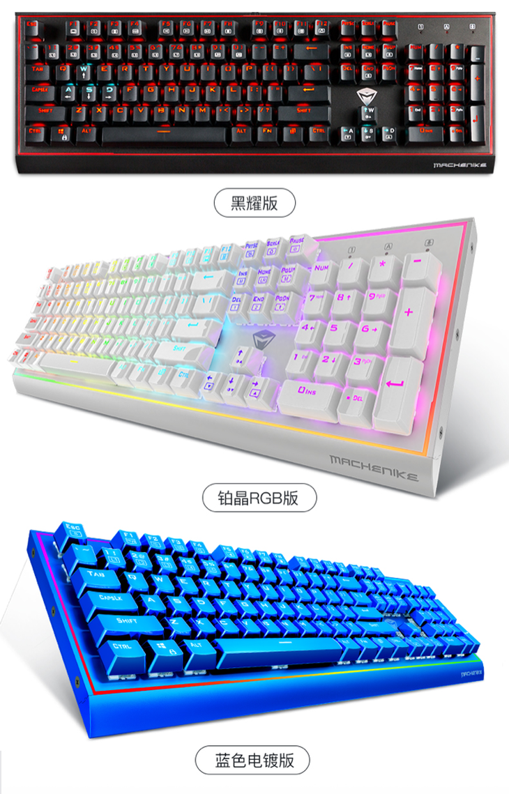110758.png_p-w730