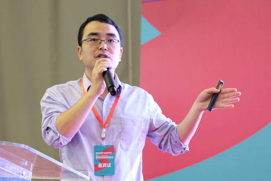 引领5G杀手级应用探索 OPPO 5G泛在现实革