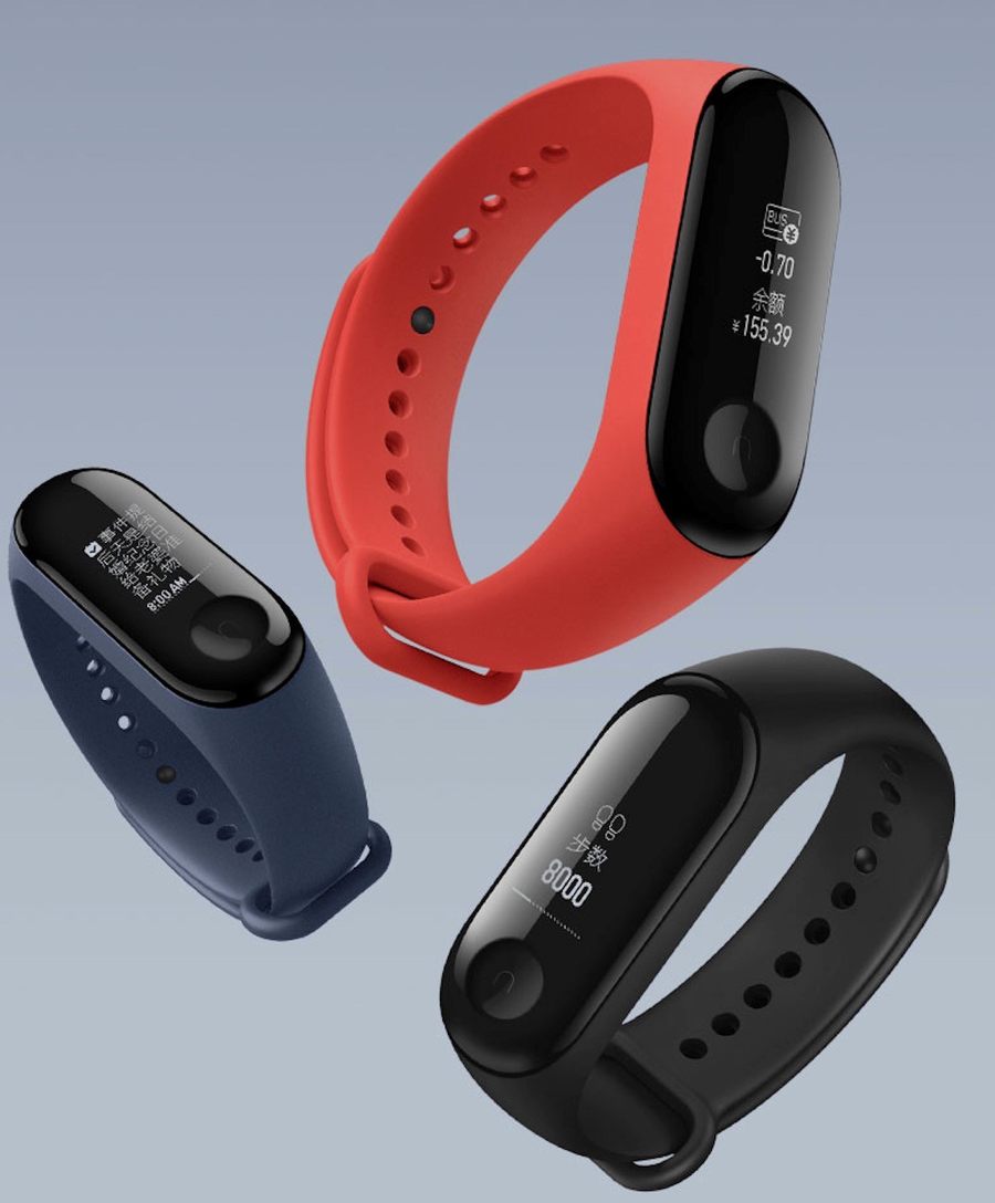 小米手环3 NFC版正式发布 支持164个城市公交