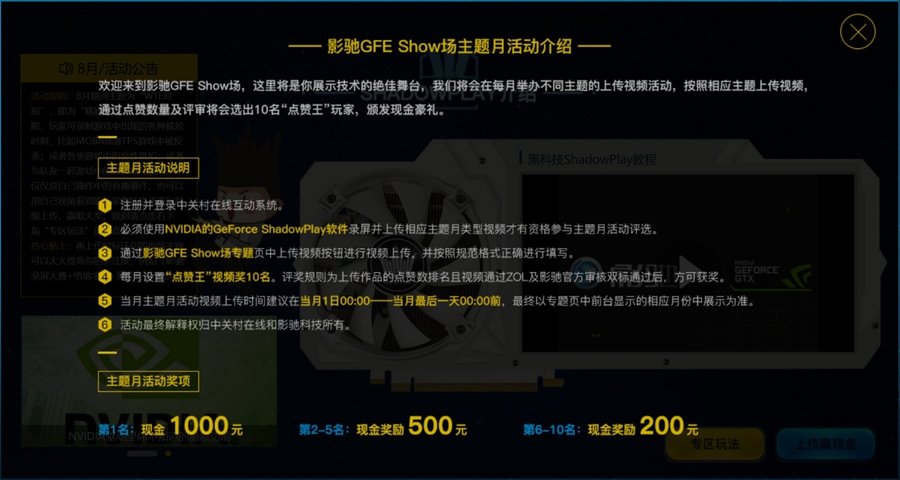 112527.jpeg_p-730x550