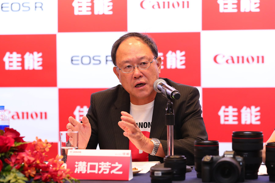 用EOS R追求新的影像表达意境 2018年佳能影