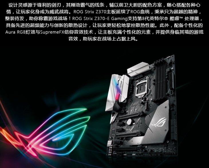 主板等级排行_台式机主板排名台式机主板品牌排行榜