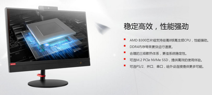 144634.png_p-w730