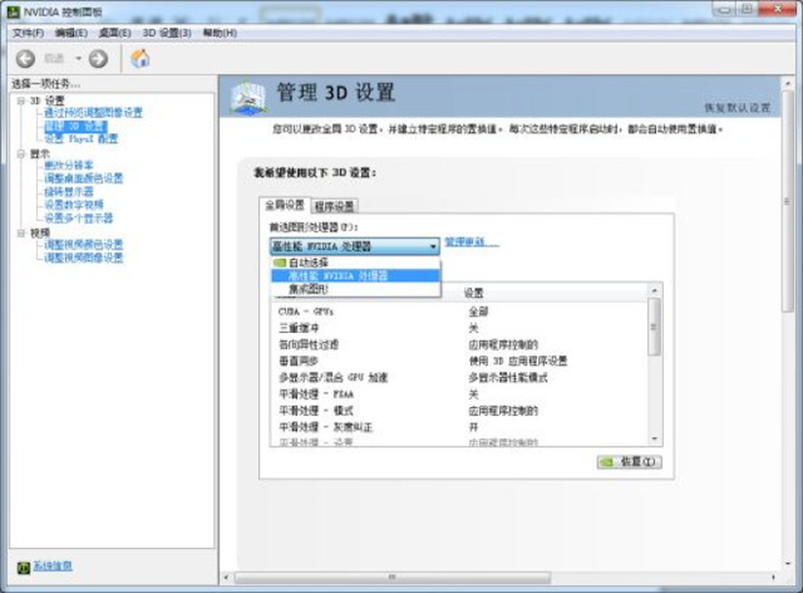 188888.png_p-730x550