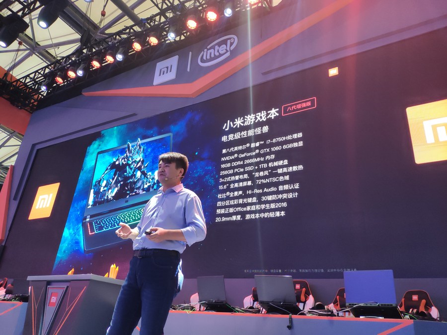 小米游戏本八代增强版正式发布:顶配售价8999