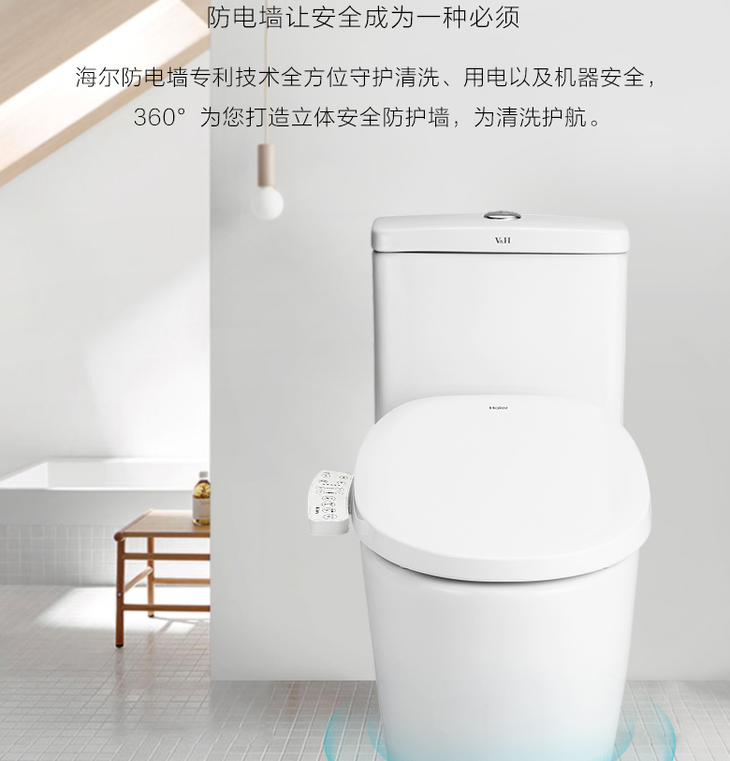 217080.png_p-w730