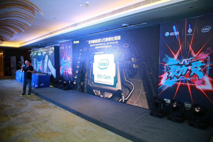 影驰&英特尔粉丝见面会暨超频交流会(南京站