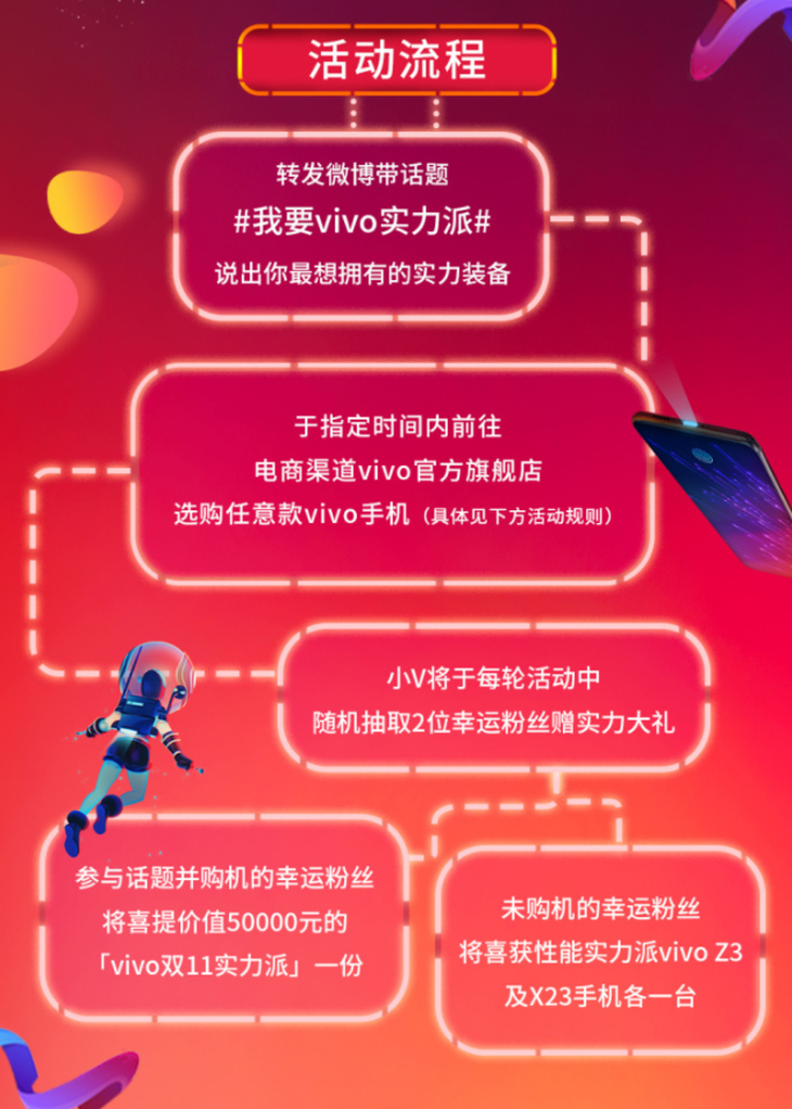 257054.png_p-w730