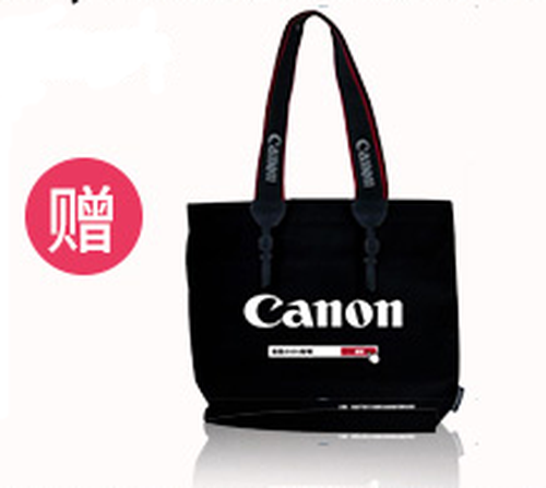 双十一开战 ! 佳能天猫官方旗舰店开启超强力度