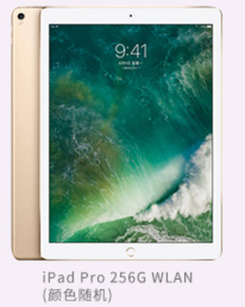 双十一开战 ! 佳能天猫官方旗舰店开启超强力度