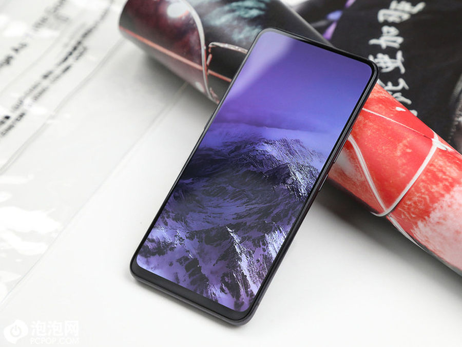 vivo nex星迹版 8gb 128gb 京东 售价 4298 元 >> 购买链接