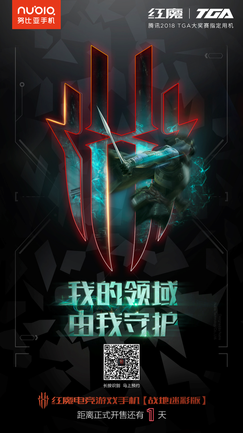 32522.png_p-500x280