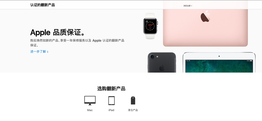 334870.png_p-730x550