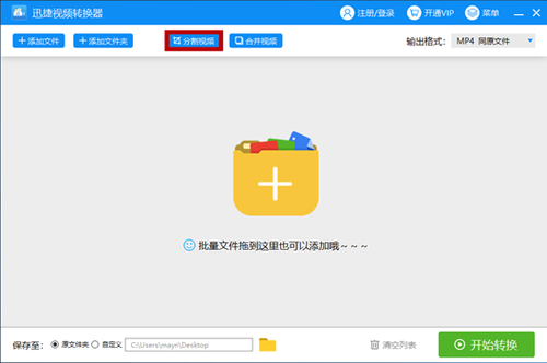 42259.png_p-w500