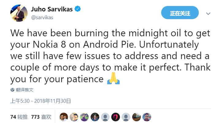 诺基亚8推迟安卓9.0系统更新 本月仍有望推送