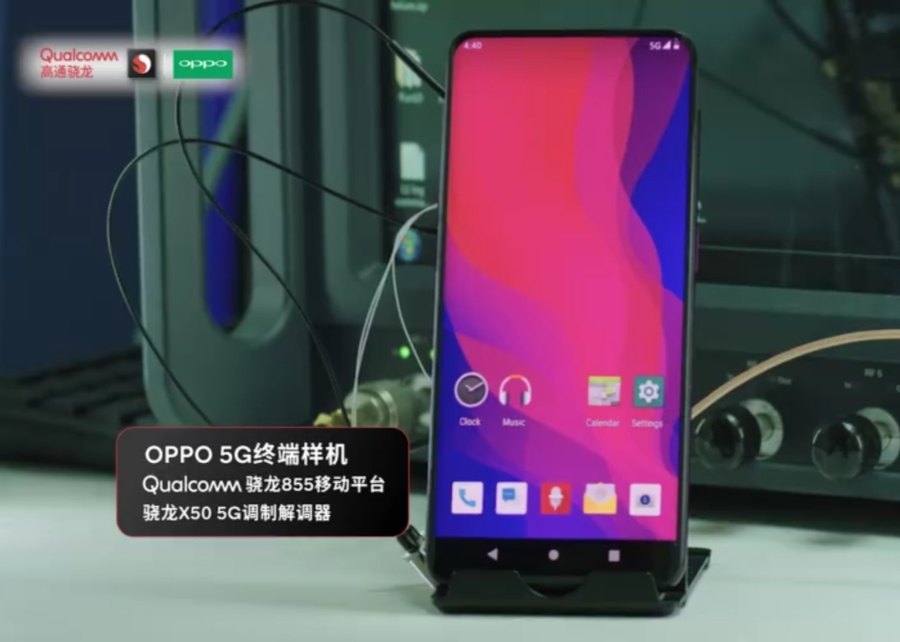 2018中国移动全球合作伙伴大会:OPPO 5G终端