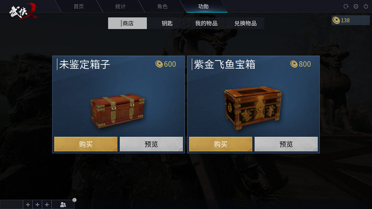 ԼϷV飺ɶһ Ŭ