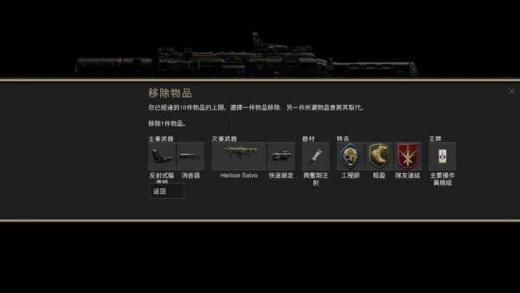 456662.png_p-w730