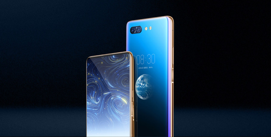 一面精彩一面实力 努比亚X星空典藏版预约开启