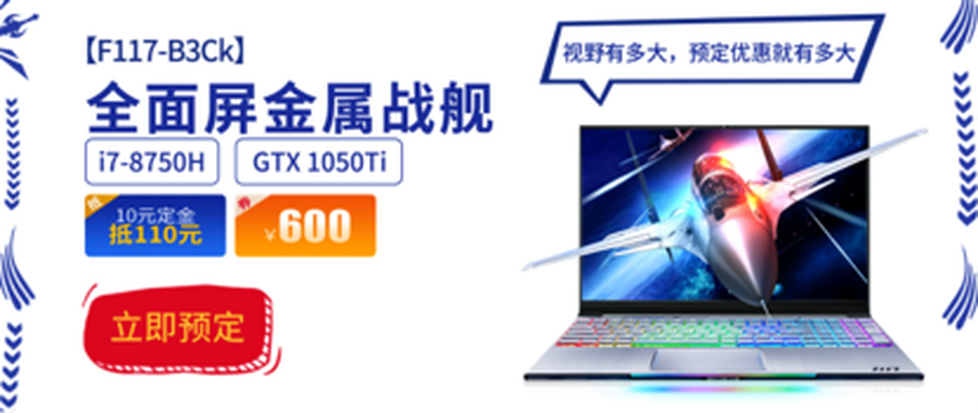 464302.png_p-730x550