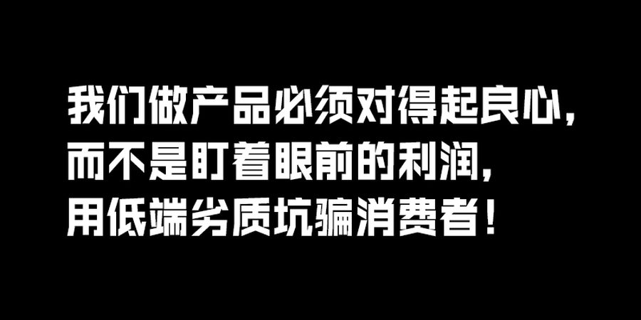 JEET蓝牙耳机为何火起来？“非时尚”运动实战派获得认可！