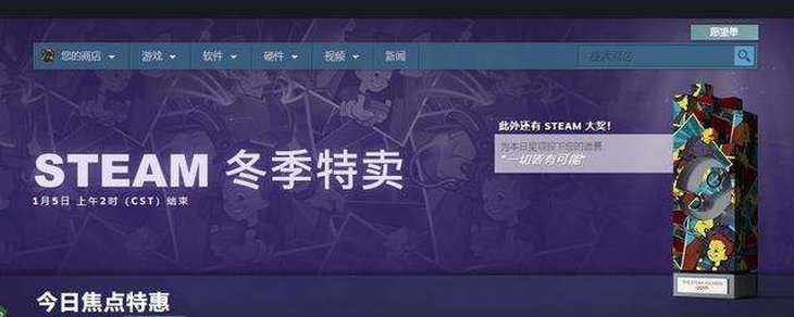 Steam Ϸ嵥üЩϷ