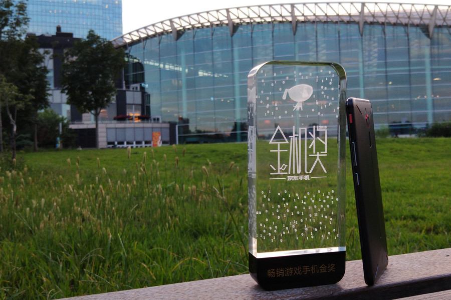 京东818手机节金机奖公布 努比亚红魔游戏手机