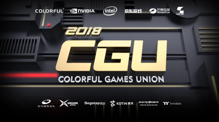 CGU2018߲ʺϷʢ 3A