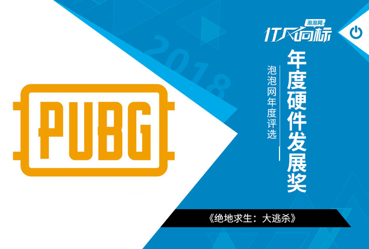 նǰ IT2018Ӳ豸