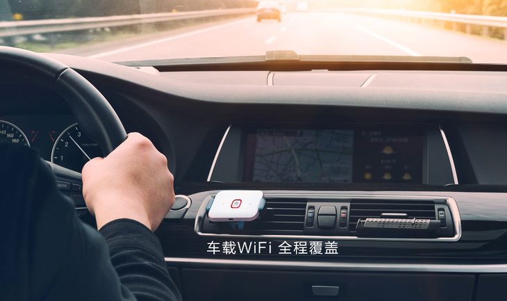 Ž˼HRһΪWiFi 2 