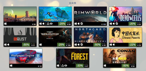 Steam2018ѡ ͷϰ