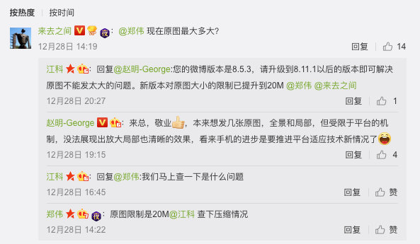 AI摄像头革命性设计全球首发画质无与伦比！(图1)