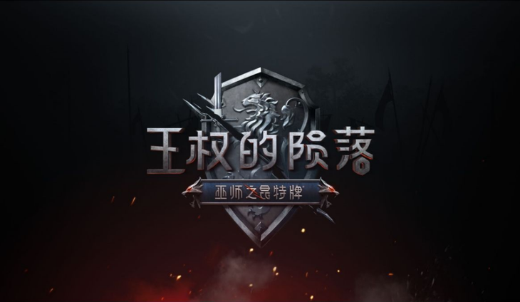 9102˻һˣSteam 2018ѰϷ׸