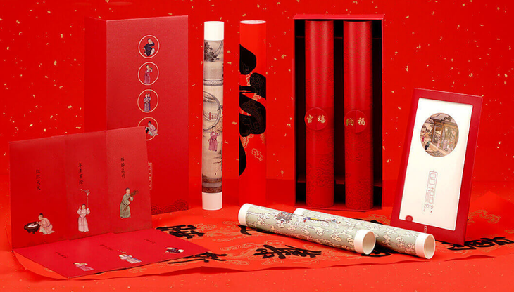 新春最好的祝福 小米上架红色版2019故宫宝蕴