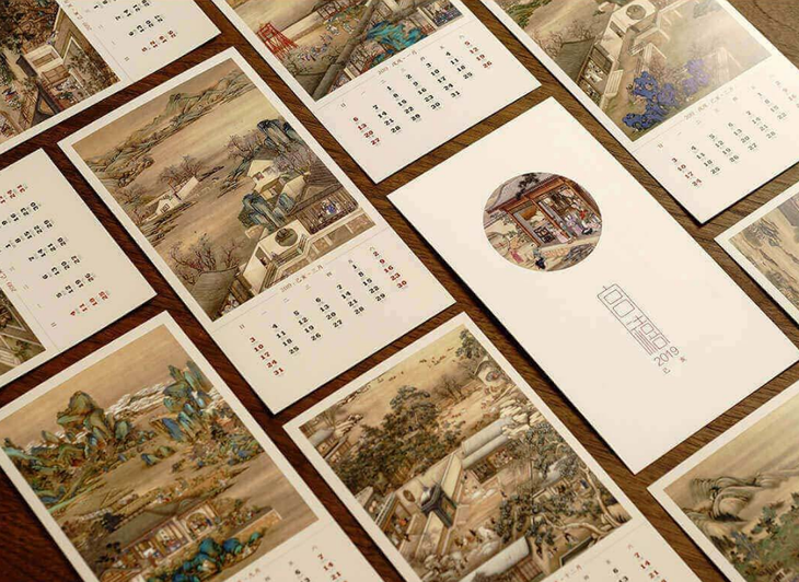 新春最好的祝福 小米上架红色版2019故宫宝蕴