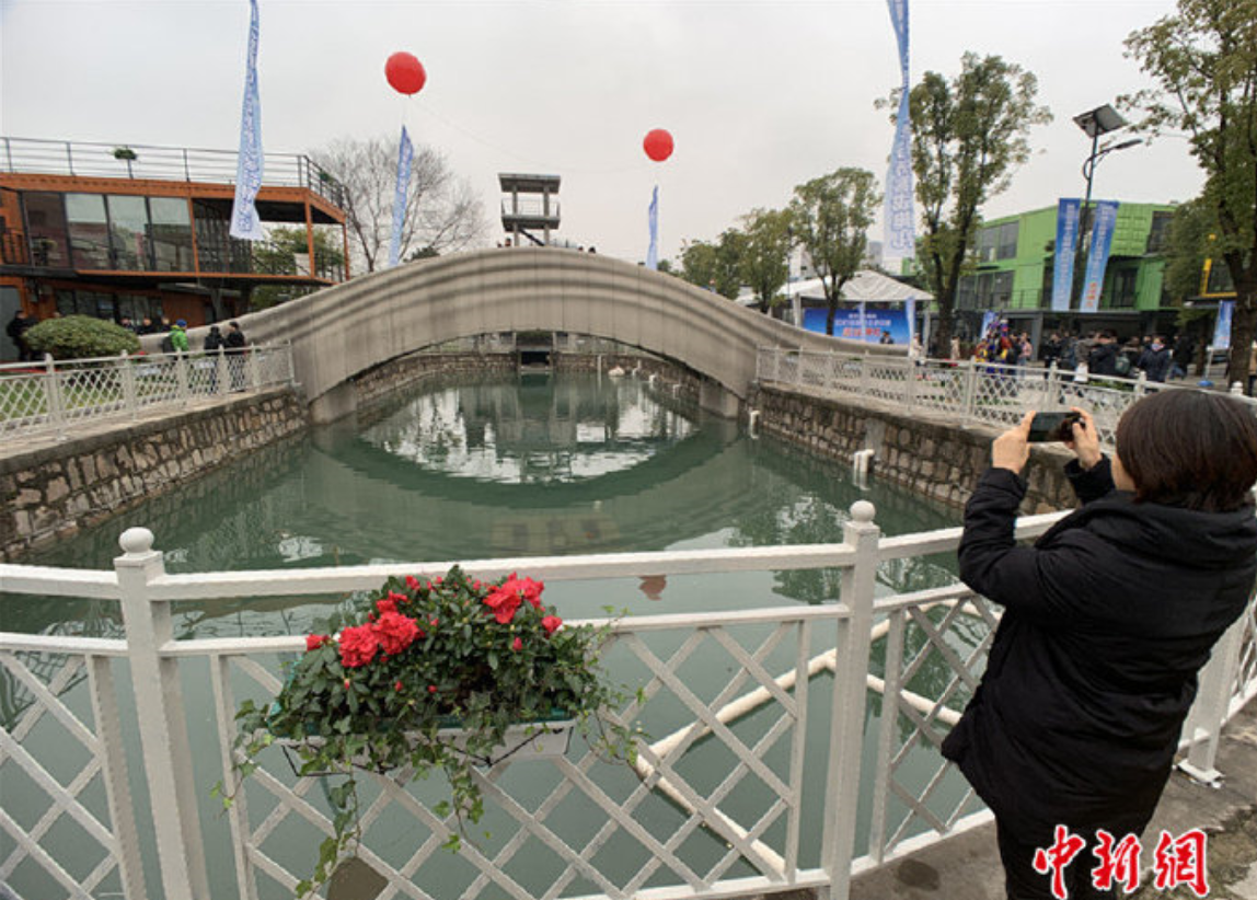 世界最大规模3D打印步行桥于上海落成 专家称今后将用3D打印技术打印房屋