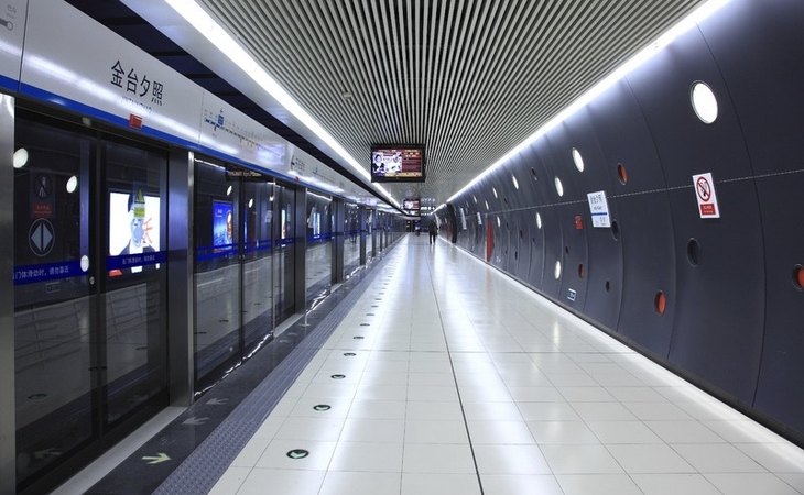 北京地铁将告别单一票制推日票 24小时不限