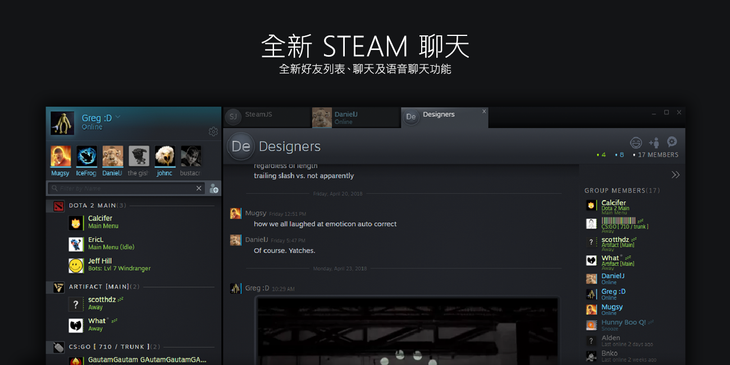 Valve确认Steam的界面将重新设计,并将推出新