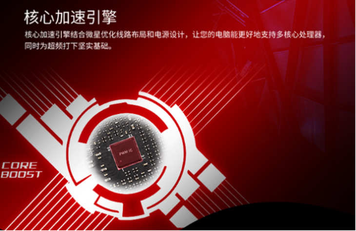 ܽӵƷʣ߶˵羺屣ȶԼ