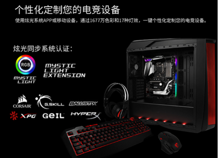 ܽӵƷʣ߶˵羺屣ȶԼ