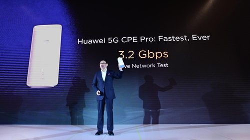华为发布新一代5G CPE Pro 持续构筑5G领先