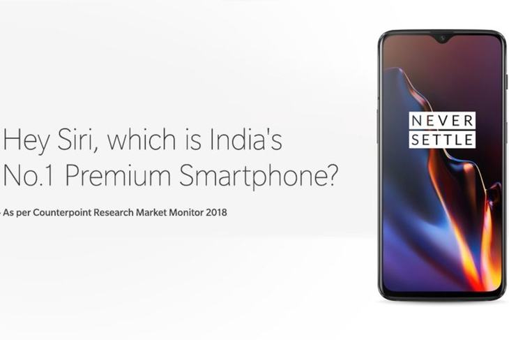 一加获2018年印度高端手机销量冠军 发推嘲笑