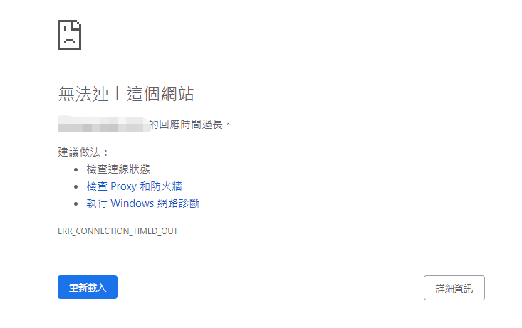 微软申请“浏览器插件”专利：用于节省带宽