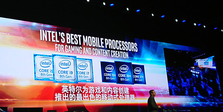 笔记本上8核5GHz了:第九代酷睿移动版处理器