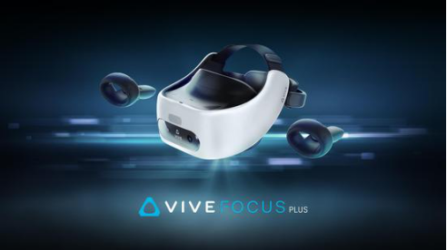 HTC发布全新6DOF VR控制器——Vive Focus Plus