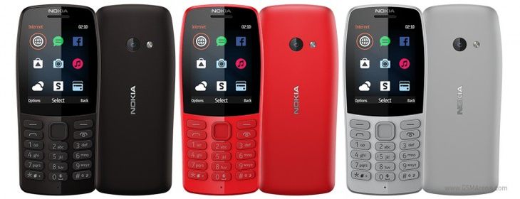 HMD推出诺基亚1Plus,3.2,4.2和诺基亚210