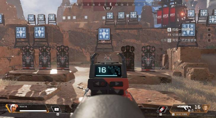 144FPSApex ˶ԿԼ