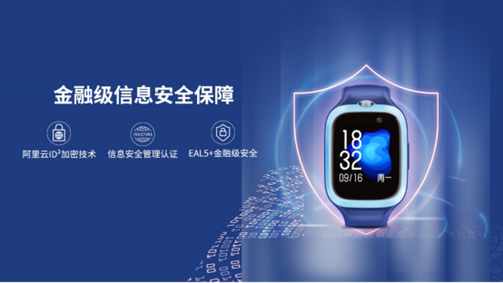 687756.png_p-w730