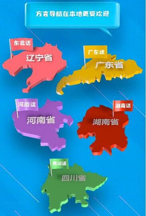 广东北方人口_广东人口地图(2)