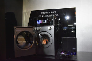 珠宝首饰都能洗 TCL刚发布的X10洗衣机不简单